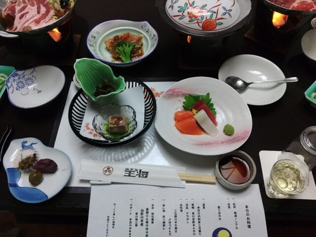 ホテル王将 - 天童（ホテル）の写真