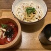 伊勢うどん 奥野家