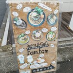 Spice&Cafe Famfam - 