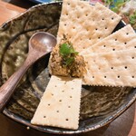 野毛 如水 - 