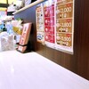 Dotoru Kohi Shoppu - 店内