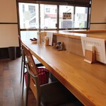 めん処 きよ洲 - 