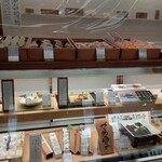 Yondai Kashin - 店内