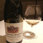 カンテサンス - 