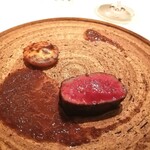 カンテサンス - 