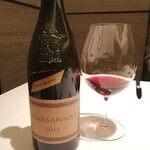 カンテサンス - 