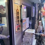 神戸ラーメン 第一旭 三宮西店 - 