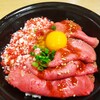 Rosuto Bifuyoshimi - 北海道牛とろ＆ローストビーフ丼