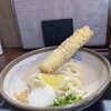 讃岐うどん 伴