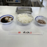 天麩羅処ひらお - 