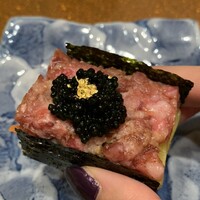 横浜 うしみつ - 