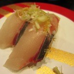 金沢まいもん寿司 - しまあじ￥３８０