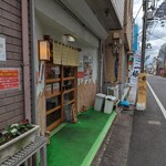 らぁめん 一福 - 店頭入口。