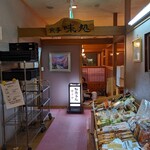 正徳寺温泉 初花 - お食事処入り口