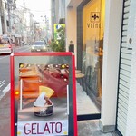 ジェラテリア・ヴィタリ - 