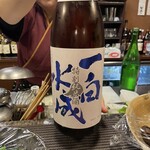 居酒屋 ろくだん - 一白水成　　