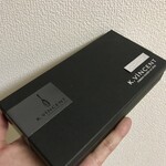 パティスリー カーヴァンソン - 