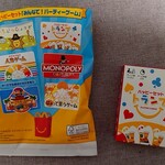 マクドナルド - ハッピーセットのおもちゃ