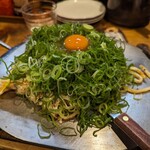 Okonomiyaki Negian - 