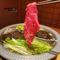 神戸牛 しゃぶしゃぶ おもき 離れ 銀座店 - 神戸牛赤身しゃぶしゃぶ