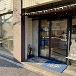 Patisserie TATSUHITO SATOI - 