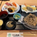 Sushi To Yakiniku Zenibakoooyama - ぜにばこ御膳