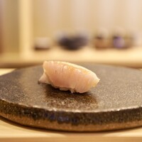 すし処 睦月 - 鰆