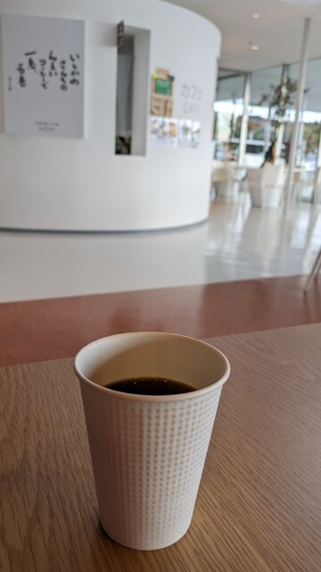 珈琲工房 いしかわ まきあーとテラス店 - 曽波神（カフェ）の写真