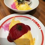 ポムの樹 - 