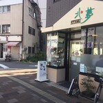 めん工房 北夢 - 専用Ｐへは 同店横の斜めった市道を入り