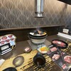 成吉思汗 大黒屋 五丁目店