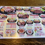 ミスターバーク - クーポン使えば更にお得価格