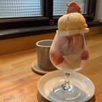 カフェ フラン - 