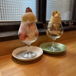 カフェ フラン - 
