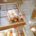 メイクベイクドシー サンエー那覇メインプレイス店 - 