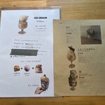 カフェ フラン - 