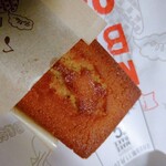 メイクベイクドシー - 