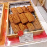 メイクベイクドシー サンエー那覇メインプレイス店 - 