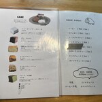 カフェ フラン - 