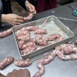 アントシカダ - 