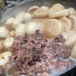 アントシカダ - 