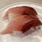 Hama Zushi - 