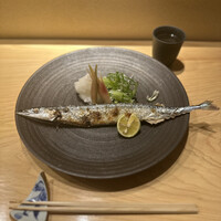 炭火割烹 麻布龍土町 - 秋刀魚