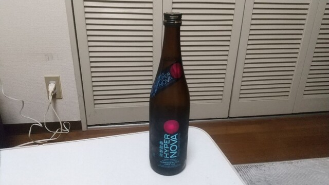 冨士酒造 - 羽前大山（その他）の写真