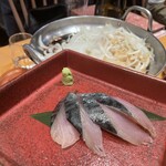 しまね料理とさばしゃぶの店 主水 - 