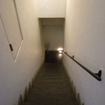 銀座うち山 - 銀座 うち山