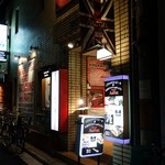 British Pub Aaron - 店舗外観