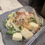 Yuimaru Shokudo Harajuku Ten - 