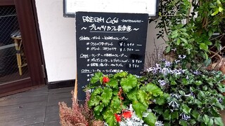 ブレッツカフェ クレープリー - 