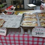 京町クロケットファミリー - 料理写真:カウンター お惣菜 ロールキャベツ・グラタン